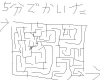 oogiriphp_1015.JPG